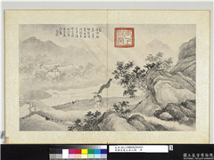 明唐寅画山水人物　册　蓑笠归渔,绘画,山水,建筑,人物,树木,器用