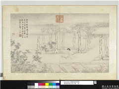 明唐寅画山水人物　册　仕女捣衣,绘画,山水,人物,树木,建筑,器用