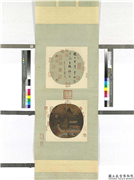 宋赵伯驹汉宫图　轴,绘画,山水,建筑,节令与二十四节气,人物,树木,走兽,器用,花草,车