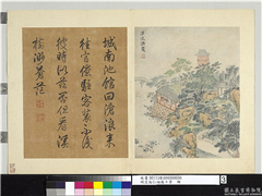 明文伯仁姑苏十景　册　沧浪清夏,绘画,山水,花草,建筑,人物,树木,翎毛,器用