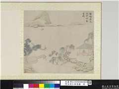 明文伯仁诗意图　册　断桥卧桺,绘画,山水,建筑,树木,人物,船
