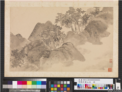 明陈淳画山水　册　林籁传风,绘画,山水,树木
