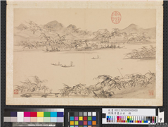 明陈淳画山水　册　芦汀雨泛,绘画,山水,花草,人物,树木,建筑,船