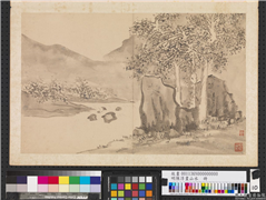 明陈淳画山水　册　乔木秋阴,绘画,山水,树木