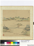 明钱谷白岳游图　册　垂虹桥,绘画,建筑,山水,人物,树木,船