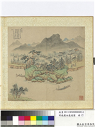 明钱谷白岳游图　册　岑山渡,绘画,山水,人物,树木,建筑,船