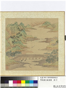 明钱谷白岳游图　册　下汶溪,绘画,山水,建筑,人物,树木,船