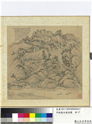 明钱谷白岳游图　册　齐云岩,绘画,山水,建筑,人物,树木,船