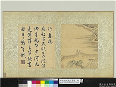 明钱谷石湖八景图　册　行春桥,绘画,建筑,树木,山水,人物,船