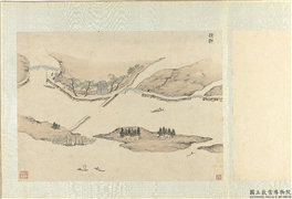 明钱谷纪行图　册　沙湖,绘画,人物,花草,建筑,山水,树木,船