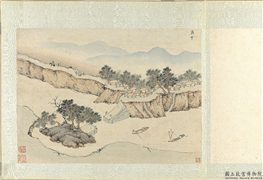 明钱谷纪行图　册　奔牛,绘画,山水,建筑,人物,树木,走兽,船,车