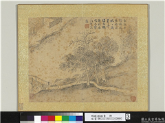 明钱谷杂画　册　雨景,绘画,山水,人物,树木,建筑,器用