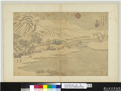 明居节诗意八景　册　山村积雪,绘画,书法,山水,树木,走兽,建筑,船,器用,人物
