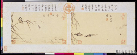 明王谷祥仿夏森画　册　会心鱼鸟,绘画,山水,翎毛,水中动植物,花草