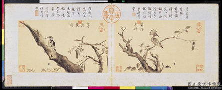明王谷祥仿夏森画　册　响答樵柯,绘画,树木,翎毛