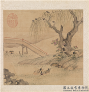 明周之冕写生　册　河塘戏鸭,绘画,山水,树木,翎毛,建筑,花草