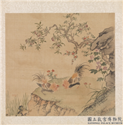明周之冕写生　册　榴实双鸡,绘画,翎毛,花草