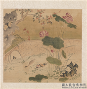 明周之冕写生　册　荷塘双鸳,绘画,花草,建筑,翎毛,山水