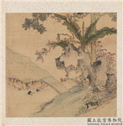 明周之冕写生　册　芭蕉湖石,绘画,树木,花草,建筑
