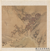明周之冕写生　册　月夜群鸭,绘画,花草,翎毛,山水,树木