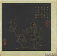 明邢慈静画观世音菩萨三十二应身相　册　观音（二）,绘画,人物,佛道人物,山水,器用