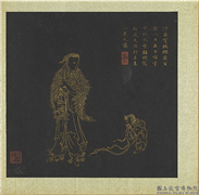 明邢慈静画观世音菩萨三十二应身相　册　观音（八）,绘画,佛道人物,器用