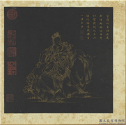明邢慈静画观世音菩萨三十二应身相　册　观音（廿四）,绘画,佛道人物,山水,花草