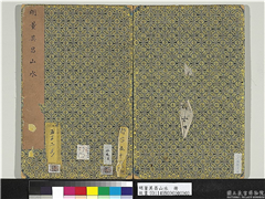 明董其昌山水　册,绘画,