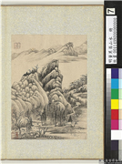 明董其昌山水　册　山水,绘画,山水,树木,建筑,船
