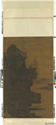 宋萧照画山腰楼观　轴,绘画,山水,人物,建筑,树木