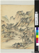 明陆远摹古　册　策杖寻幽,绘画,山水,人物,树木,建筑