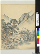 明陆远摹古　册　竹阁观鹤,绘画,山水,树木,建筑,人物,翎毛,经史-故事,器用