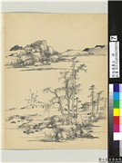 明陆远摹古　册　枯林亭子,绘画,山水,树木,建筑