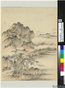 明陆远摹古　册　松下钓叟,绘画,山水,树木,人物,建筑,船