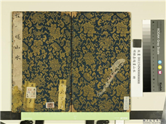 明程嘉燧画山水　册,绘画,