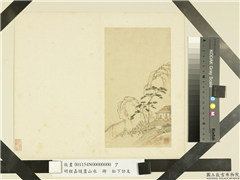 明程嘉燧画山水　册　松下访友,绘画,山水,人物,树木,建筑