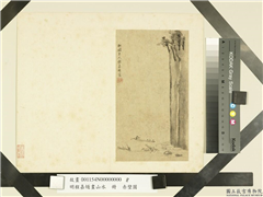 明程嘉燧画山水　册　赤壁图,绘画,山水,人物,树木,花草,船