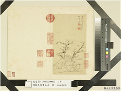 明程嘉燧画山水　册　枯木昏鸦,绘画,山水,人物,树木,翎毛,建筑