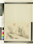 明程嘉燧山水　册　邓尉观梅,绘画,经史-故事,山水,人物,花草,树木,翎毛