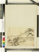 明程嘉燧山水　册　江滨疏林,绘画,山水,树木,建筑