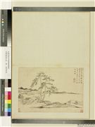 明程嘉燧山水　册　残梦依依,绘画,山水,树木,建筑