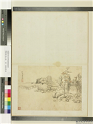 明程嘉燧山水　册　临湖筑居,绘画,山水,建筑,人物,树木