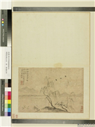 明程嘉燧山水　册　断桥卧柳,绘画,树木,山水,翎毛,水中动植物,建筑