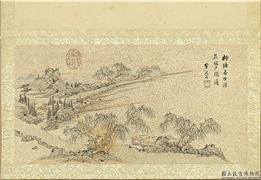 明李流芳画唐人诗意　册　严维酬刘员外见寄诗,绘画,山水,树木,花草,建筑