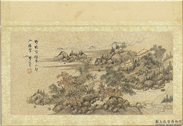 明李流芳画唐人诗意　册　张乔送友人往宜春诗,绘画,山水,树木,建筑