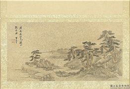 明李流芳画唐人诗意　册　刘长卿寻南溪常山道人隐居诗,绘画,山水,树木,人物