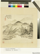明项圣谟山水　册　丛篁烟雨,绘画,山水,树木,建筑