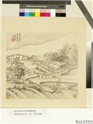 明项圣谟山水　册　村居篱落,绘画,山水,人物,建筑,树木,走兽,船,器用