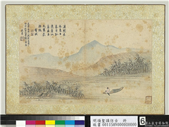 明项圣谟仿古　册　苇岸扁舟,绘画,山水,人物,花草,船,翎毛