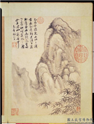 明项圣谟写生　册　竹石,绘画,树木,山水